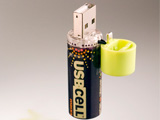 Recharge the PS3 controller via USB port