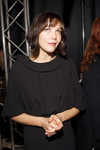 Maggie Gyllenhaal attending Louis Vuitton Autumn / Winter 2008 - 2009 show, Paris Fashion Week.