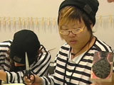 Counterfeiting challenge begins