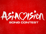 Asia to host its own 'Eurovision'