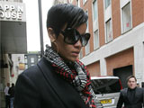Terror threat halts Rihanna gig