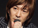 Japanese pop mogul arrested for fraud