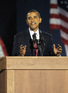 President-Elect Barack Obama on-stage in Chicago