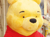 Winnie The Pooh poised for movie comeback