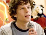 Adventureland
