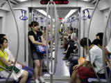 Commuters confused by sex on tannoy
