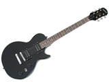 'Guitar Hero' fans wanted for stage concert
