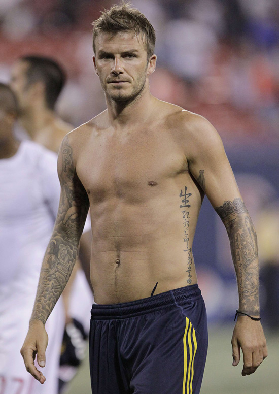 It's B.O.G.O.F. on Becks with his top off